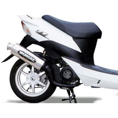 Amazon.co.jp 人気ギフトランキング: マフラーチャンバー で